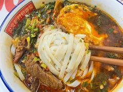 -公交新村粉店(赤岗冲店)