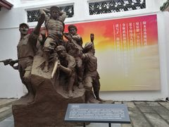 -陵水黎族自治县苏维埃政府旧址