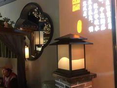 -蘇小主(徐州万达店)