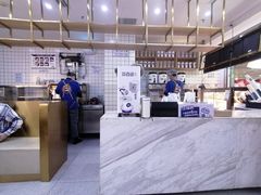 -茶百道(南坪万达一号门店)