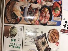 -初居食屋日式料理(万象城购物中心店)