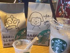 浓缩咖啡星冰乐-星巴克(杭州嘉里中心4F店)