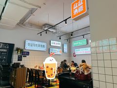 -耍盆友·重庆江湖菜(百子湾店)