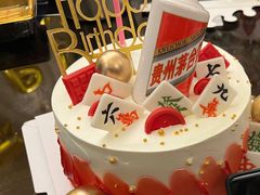 -昔木生日蛋糕(汉口店)