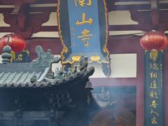 -三亚千古情