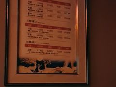 -舞指仙境港派足浴指压(金龙国际店)