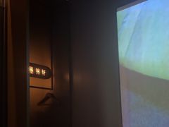 -墨锦轩·5D影院足浴·SPA(高新店)