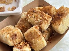 -广州素食学校·素猫豆腐(长洲码头店)