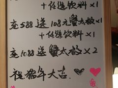 -十面春风·江南面馆(崇宁路店)