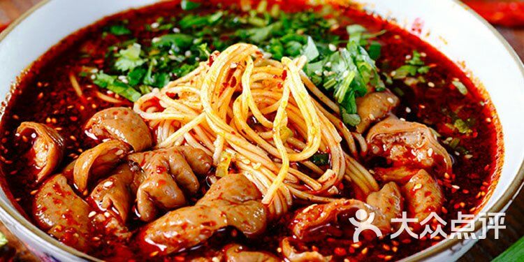 嗨辣百川 成都冒菜重庆小面