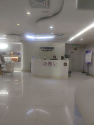 -广州美莱医疗美容医院