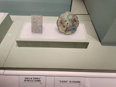 -中国京杭大运河博物馆