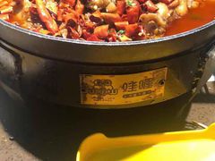 -蛙喔牛蛙(椒江青悦城店)