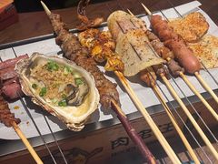 -肉串汪(望京店)