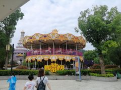 -南京银杏湖乐园