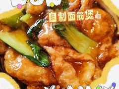 -长兴菜馆(高桥店)