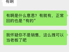 -江宴·半山别院(江北新区大厂店)