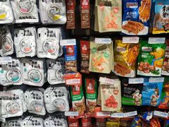 -银座购物广场(高新区店)