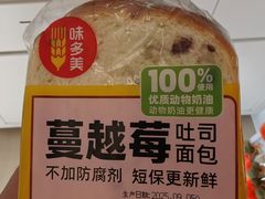 -味多美蛋糕(霍营地铁店)