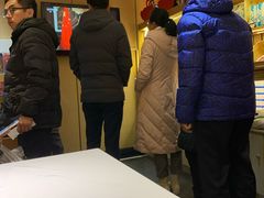 -眉州东坡(春秀路店)