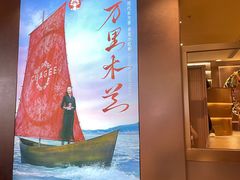 -霸王茶姬(上海恒基名人店)