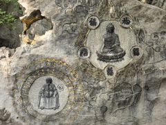 -桂林独秀峰王城景区