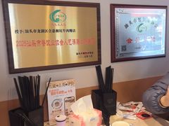 -合意桐坑牛肉粿·鲜牛肉火锅(嵩山总店)