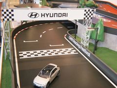 -现代汽车文化中心 Hyundai Motorstudio Beijing