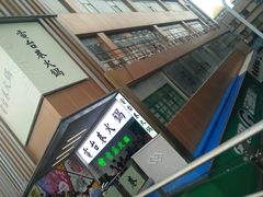 -Chanel(德基广场店)