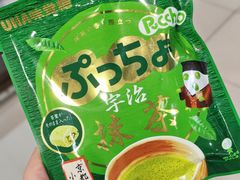 -罗森便利店(鱼市街店)