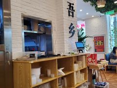 -贵凤凰贵州米粉(五道口店)