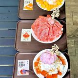 
汕头这家冰品店，夏天必来打卡
