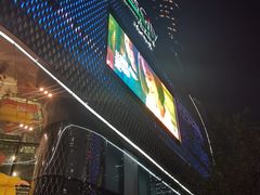 -杭州来福士中心