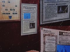 -逃脱反斗城沉浸剧情密室(北京路店)