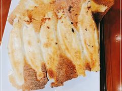 -稻香居锅贴(宋都御街店)