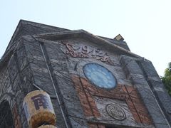 -1912街区