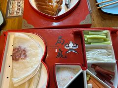 -局气 烤鸭·北京菜(前门店)
