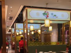 -悦得闲广式茶楼点心(石厦时代广场店)