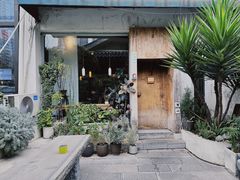-知亘茶食