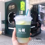 清新的口感，没有气泡的饱腹感，很柑甜的口味！