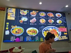 -福瑞记老孙头biangbiang面(新生路店)