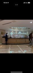 -南京康美美容医院·旗舰店