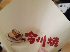 -伊藤洋华堂(温江店)