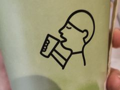 -喜茶(广州北京路惠福东店)