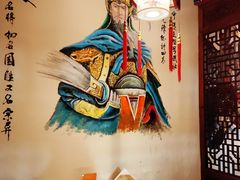 -应天大明王朝·南京菜(中山陵店)
