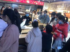 -麦陌(正弘城店)