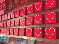 -南澳岛打卡果汁冰公司