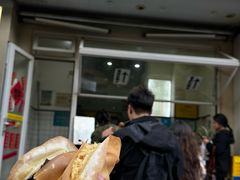-易老大蛋烘糕(奎星楼总店)