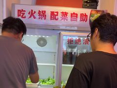 -不夜天烧烤牛骨头(南湖店)