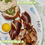 一口咬住春天！咸口开胃好面包😋